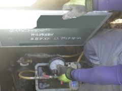 水道本管より給水管取出し工事4