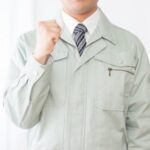 未経験からのチャレンジを応援！